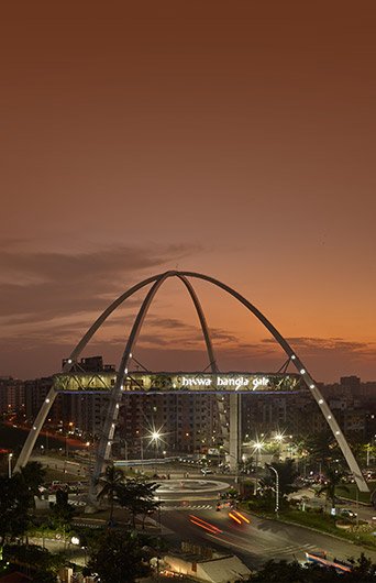 Biswa Bangla Gate